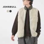 ショッピングジョンブル JOHNBULL（ジョンブル） ボアジップベスト / メンズ スタンドカラー ハイネック Boa Zip Vest