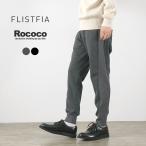 FLISTFIA(f список fia) winter спортивный тигр u The - Bomber нагрев / легкий брюки обратная сторона ворсистый 
