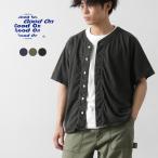 GOOD ON（グッドオン） カラー別注 ベースボールシャツ / メンズ 製品染め 半袖 コットン 綿 BASEBALL SHIRT