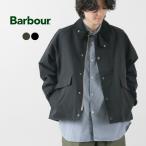 BARBOUR（バブアー） ボロウデール ショートレングスジャケット / メンズ アウター ブルゾン ナイロン