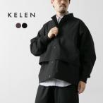 KELEN（ケレン）レイヤリング リブシャツジャケット / メンズ アウター ライトアウター ブルゾン 軽量 伸縮
