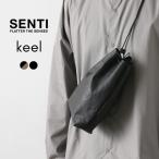 SENTI(センティ) ダイニーマレザー ドローストリング バッグ L / メンズ 鞄 巾着