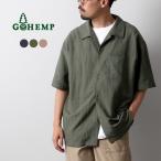 GOHEMP(ゴーヘンプ) ヘンプ/コットン/バンブー ユルリ エンブロイダリー シャツ / メンズ 半袖 レギュラーカラー