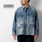 UNIVERSAL OVERALL(ユニバーサルオーバーオール) 12.75オンス リメイク カバーオール / メンズ デニム ヴィンテージ