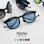 ROAV GALAXY(ローヴギャラクシー) チューブ フォールディング サングラス / メンズ 折りたたみ TUBE Japan Model