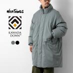 WILDTHINGS（ワイルドシングス）