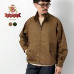 BARACUTA G4