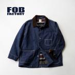 ショッピング綿 FOB FACTORY（FOBファクトリー） F2456 デニム チョアジャケット ブランケットライナー / メンズ アウター ワーク 綿 日本製