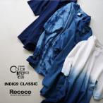 【予約販売:8月下旬発送予定】COTTON RESEARCH CLUB(コットン リサーチ クラブ) 別注 INDIGO CLASSIC 6.6オンス 藍染め 丸胴半袖Tシャツ / インディゴ染め