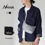 NANGA( наан ga) волокно Max TUL compact sakoshupa Cub ru/ мужской сумка сумка на плечо 