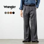 WRANGLER（ラングラー） ランチャー ワイド ポリエステルツイル スラックス / メンズ