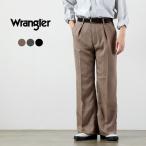 WRANGLER（ラングラー） ランチャー ワイド リネンライクファブリック パンツ / メンズ