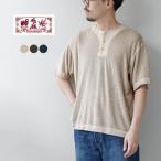 KEMA DESIGNS�i�P�}�f�U�C���Y�j ���l���p�C�� �I�t�Z�b�g �w�����[�l�b�NT�V���c ���{�� / �����Y ����