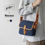 GRIPS �~ ROCOCO�i�O���b�v�X �~ ���R�R�j �ʒ� �p���t�B�� �T�b�`�F���o�b�O M 2025�N���f�� / ���z �{�v �V�����_�[�o�b�O ����