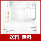 パナソニック フードプロセッサー 1台8役(きざむ、する、混ぜる、おろす、粗おろし、こねる、スライス、千切り) MK-K81-W
