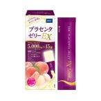 DHC плацента желе EX плацента экстракт 5000mg 15g×15 шт. входит плацента .. Sera mido прозрачный чувство - li блеск прекрасный . старение уход без добавок 