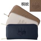 長財布 家紋 桐紋 財布 ウォレット 豊臣秀吉 戦国武将 三英傑 戦国時代 プレゼント 外国人向け メンズ財布 カード 小銭入れ Kamon by Lunapiena