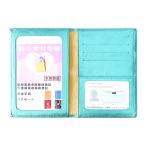  мульти- кейс новый цвет . лекарство блокнот год золотой блокнот паспорт мой номер карта .. блокнот банковская книжка cache карта экспертиза талон телячья кожа натуральная кожа 