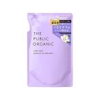 スーパーシャイニー スーパーモイスト ヘアトリートメント 詰め替え 400ml THE PUBLIC ORGANIC