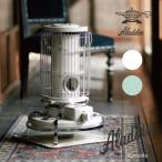 アラジン ストーブ ブルーフレーム 