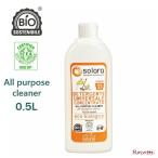 住居用洗剤 無添加 サスティナブル 天然 植物性 ICEA エコ・オーガニック洗剤認証 ソラーラ 500ml オールパーパス ハウスクリーナー オフィチナ ナトゥーレ
