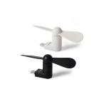KIKKERLAND смартфон для охлаждающий вентилятор USB-C Phone Fan US255 Random цвет цвет указание не возможно 
