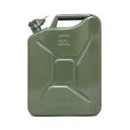 Hunersdorff metal топливо can Classic "20L"