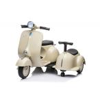 ko.. для электрический пассажирский Mini Vespa 2 -местный RA-VEVT (Vespa лицензия товар )