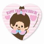 【モンチッチ】HAPPY TRIP MONCHHICHI（ハート缶バッチ/B）HBHY-02
