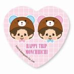 【モンチッチ】HAPPY TRIP MONCHHICHI（ハート缶バッチ/D）HBHY-04