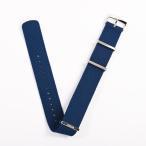 オメガ NATOストラップ 21-22mm 時計用パーツ 031CWZ011616  ブルー メンズ 未使用品