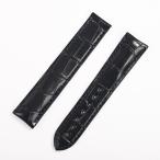 オメガ ダークブルーアリゲーター レザーストラップ 20-18mm 時計用パーツ 9800.04.54  ブルー メンズ 未使用品