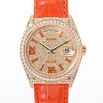 ロレックス デイデイト36 腕時計 128158RBR ランダム品番 ゼンメンダイヤ メンズ 未使用品