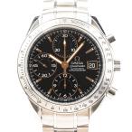 オメガ スピードマスター 日本限定2000本 腕時計 3211-50  ブラック メンズ 中古A品