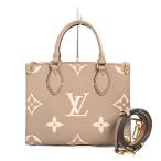 ルイヴィトン オンザゴーPM ハンドバッグ  M45779 トゥルトレール/クレーム レディース  中古AB品