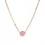 カルティエ ダムール サフィールレジェ ネックレス  B7218400 レディース 中古A品