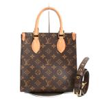 ルイヴィトン サックプラBB ハンドバッグ  M45847 ブラウン レディース  中古AB品