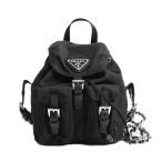プラダ バックパックチェーンショルダー ショルダーバッグ  BZ0029 ブラック レディース  中古SA品
