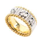 ジョージジェンセン ダイヤ リング リング  13号  レディース 中古A品