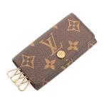 ルイヴィトン ミュルティクレ4 キーケース  M69517 ブラウン ユニセックス  中古SA品
