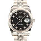 ロレックス デイトジャスト 腕時計 