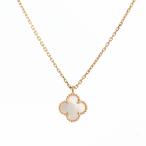 ヴァンクリーフアーペル スウィートアルハンブラ ネックレス  VCARF69100 レディース 中古A品