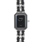 シャネル プルミエール 腕時計 H0451  ブラック レディース 中古A品