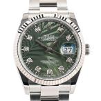 ロレックス デイトジャスト36 腕時計 126234G/OYS ランダム品番 グリーン　パームモチーフ ボーイズ 中古A品