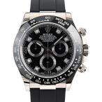 ロレックス デイトナ 腕時計 116519LNG
