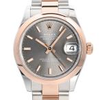 ロレックス デイトジャスト31 腕時計 278241/OYS ランダム品番 スレート ボーイズ 中古A品