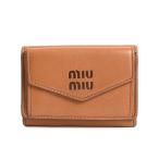 ミュウミュウ ミニウォレット ミニウォレット  5MH021 ブラウン レディース  中古B品