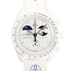 スウォッチ ミッション トゥ アースフェイズ 腕時計 SO33W701L  ホワイト メンズ 未使用品