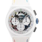 ゼニス デファイ 21 クロマ2 腕時計 49.9014.9004/01.R953  スケルトン メンズ 中古A品