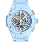 ウブロ ビッグバン インテグレーテッド スカイブルー 250本限定 腕時計 451.EX.5120.EX  スケルトン メンズ 中古A品